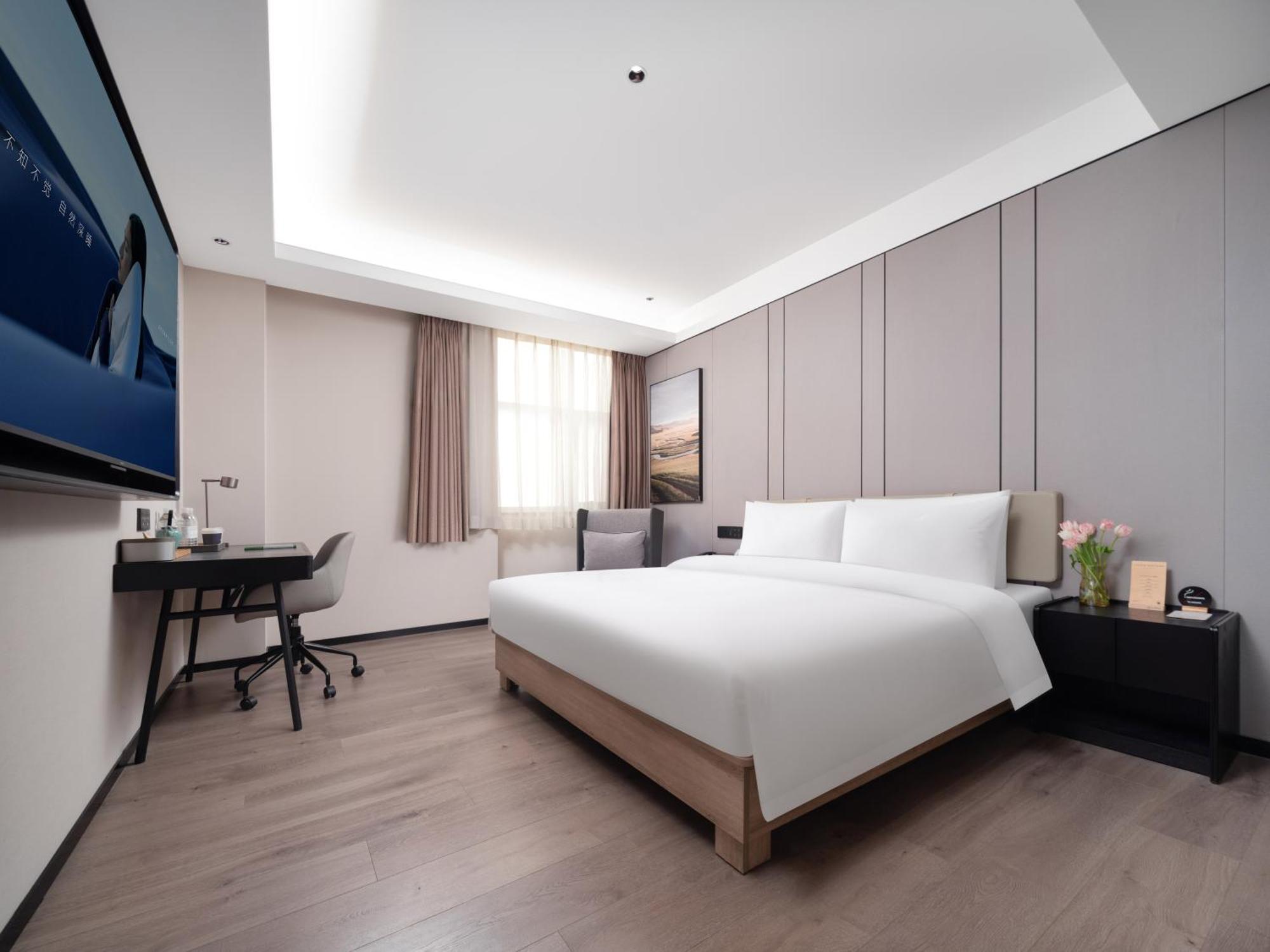 Atour Hotel Xian Greater Wild Goose Pagoda المظهر الخارجي الصورة